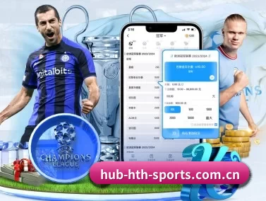 hub-hth-sports.com.cn APP